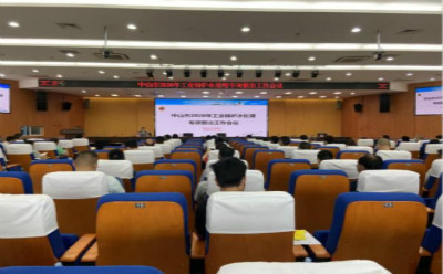 <a target=_blank href='http://www.eguolu.net/news/show-15801.html'>锅炉</a>水体定期查验和<a target=_blank href='http://www.eguolu.net/news/show-15801.html'>锅炉</a>水处理系统软件查验結果 水处理系统软件查验結果