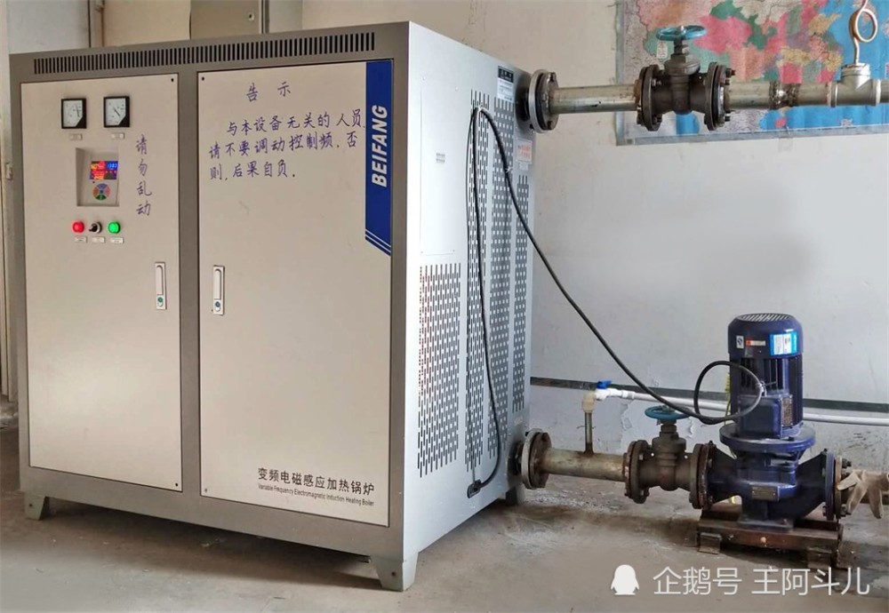 情系新疆煤改电，进驻乌鲁木齐、伊犁，助力冬季清洁取暖