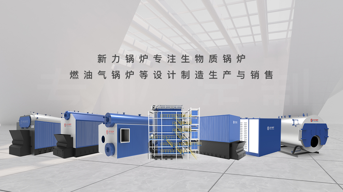 97eeb51c298c146df342aca08e746385 尊龙凯时人生就是搏锅炉