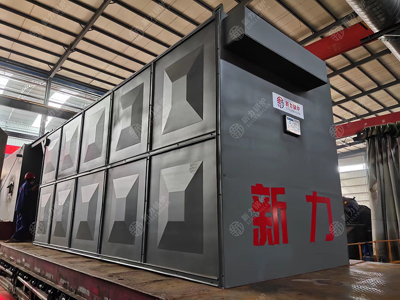 72b79877738ca8d050e6a5c4e8fe472e 有机热载体锅炉