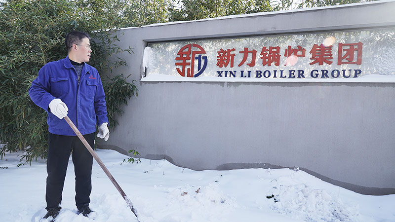 1702285555950468 微信图片_20231211143746.jpg