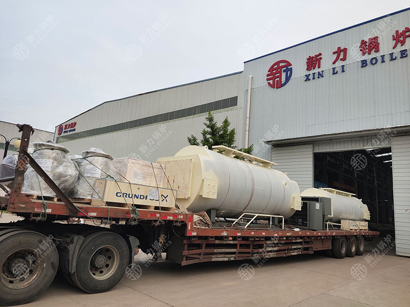 1714461512139522 余热锅炉