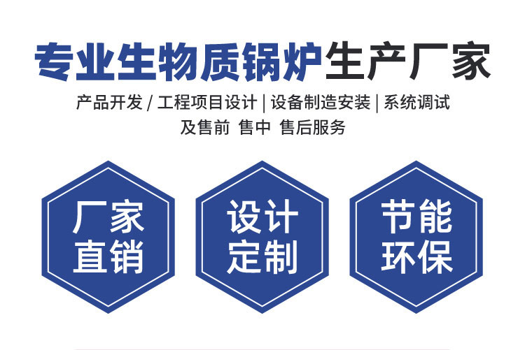 1716880342146108 厂家_02.jpg