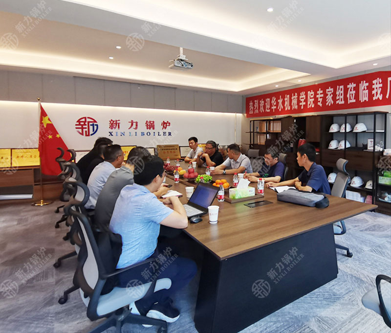 1722244352816289 微信图片_20240729164251.jpg