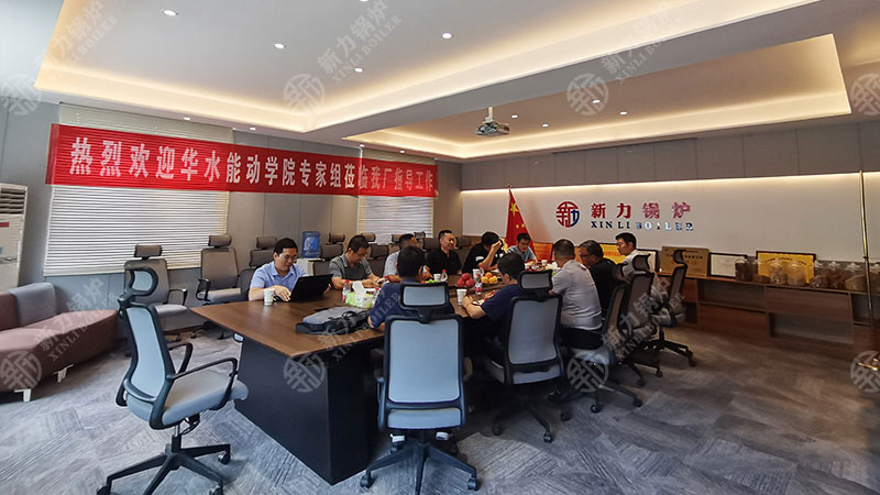 1722244435426128 微信图片_20240729164236.jpg