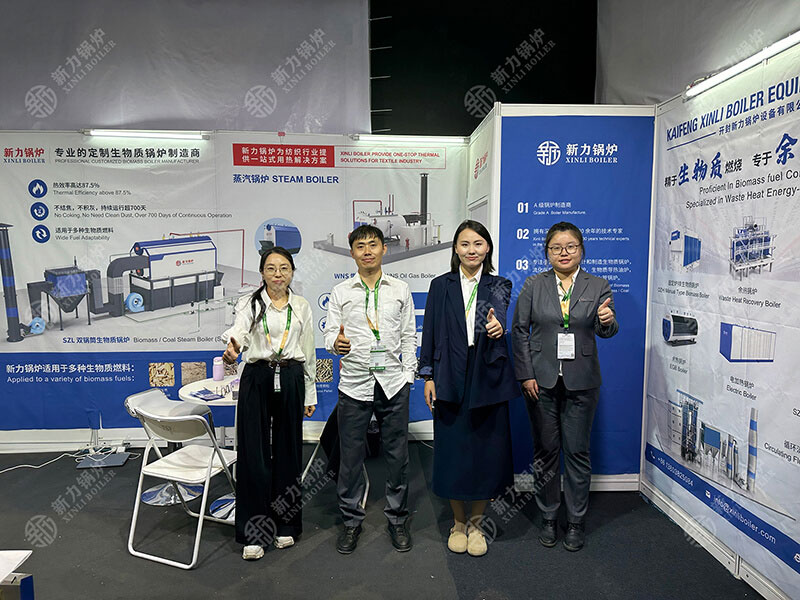 尊龙凯时人生就是搏锅炉亮相亚洲纺织展，生物质锅炉引领绿色风潮