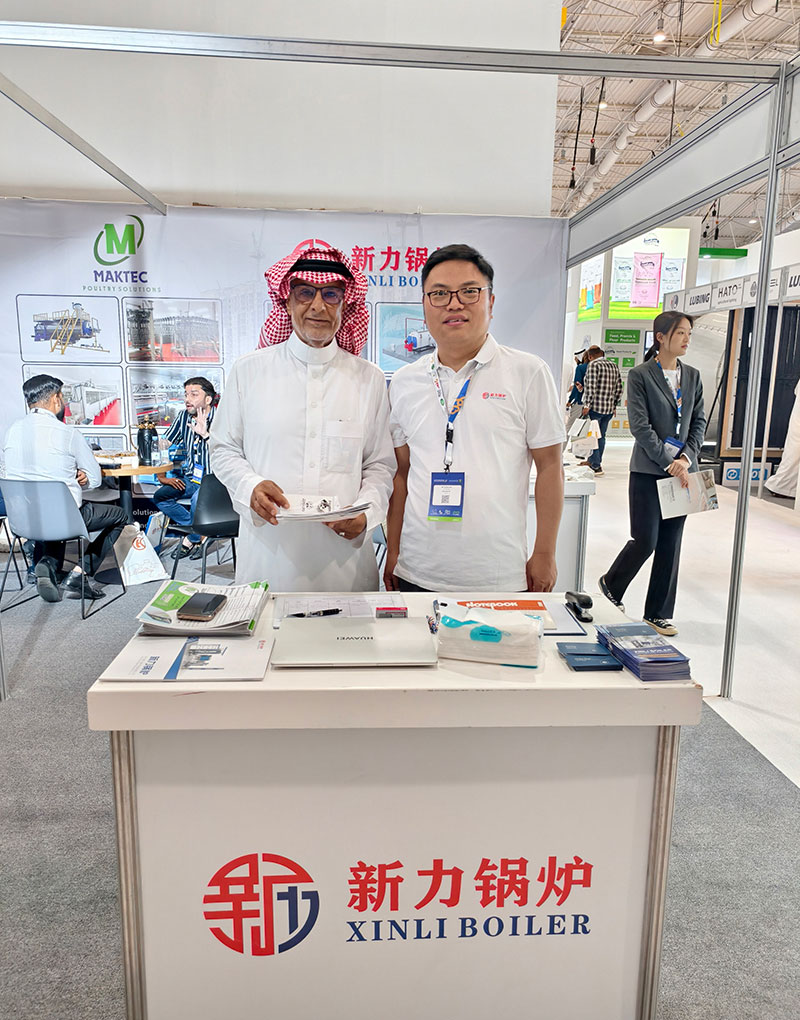 1744853702117935 Middle East Poultry Expo沙特国际家禽展览