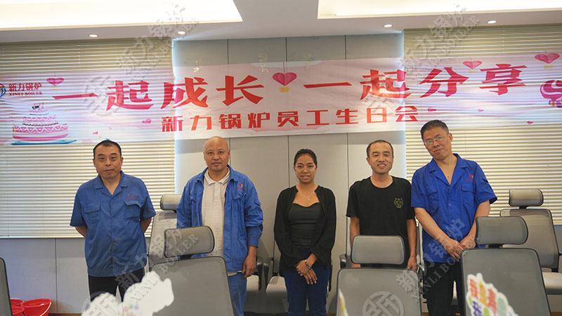 尊龙凯时人生就是搏锅炉