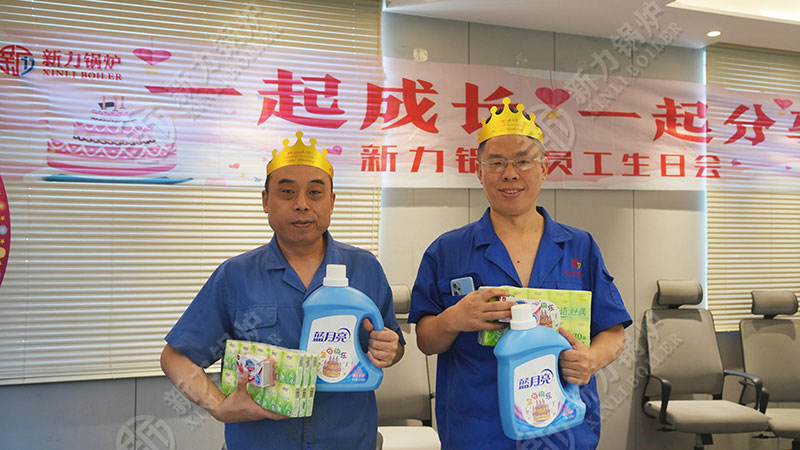 尊龙凯时人生就是搏锅炉
