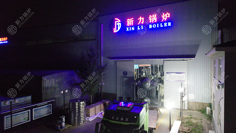 1753855488190210 SZL系列生物质蒸汽锅炉