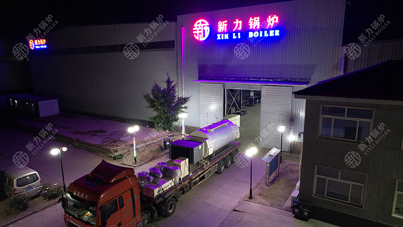 1760060332186760 余热锅炉