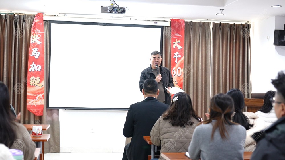 密训营开启｜把员工当核心资产，是尊龙凯时人生就是搏锅炉长期坚持的事